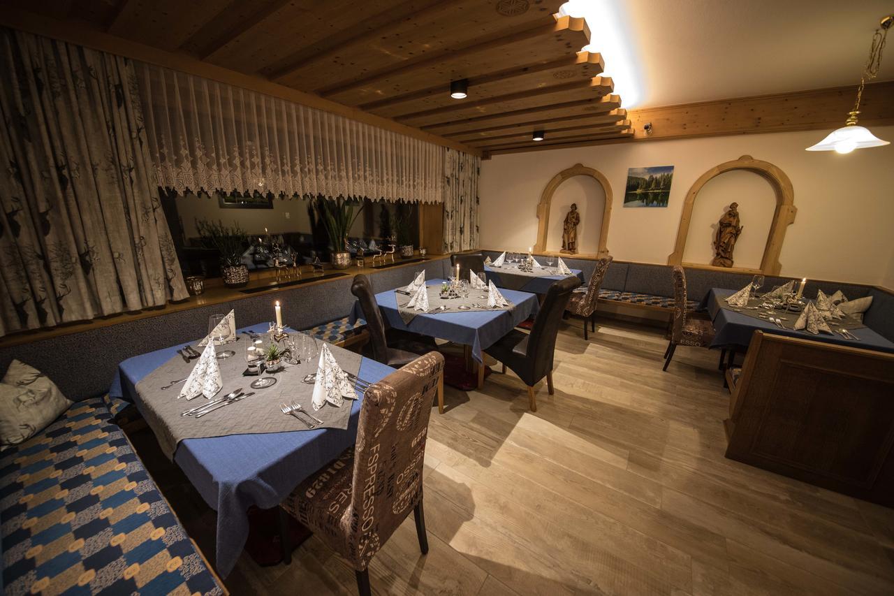 Hotel Garni Wolfgang Saalbach-Hinterglemm Exterior photo